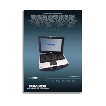 A laptop with a U12Ci rotary screen. Brochure на сайте Durabook